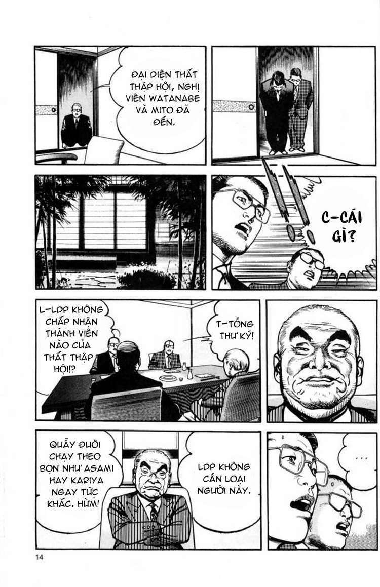 sanctuary chapter 80 12