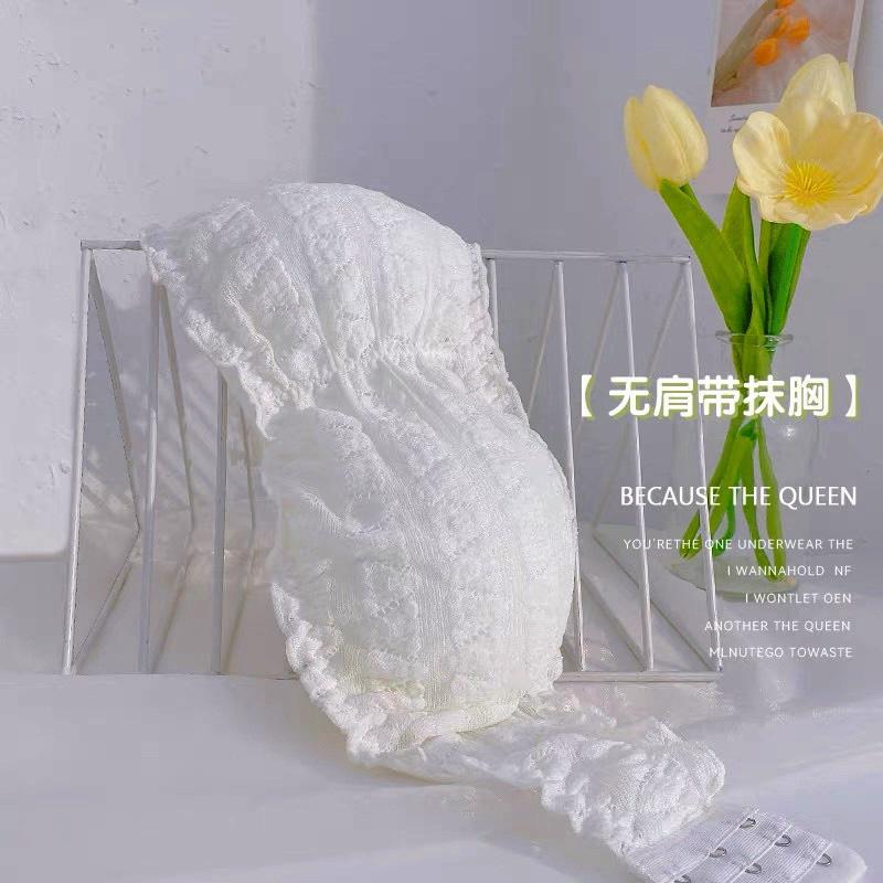 Áo BRA REN không dây nữ Áo bra nữ FREESIZE nhiều màu ullzang