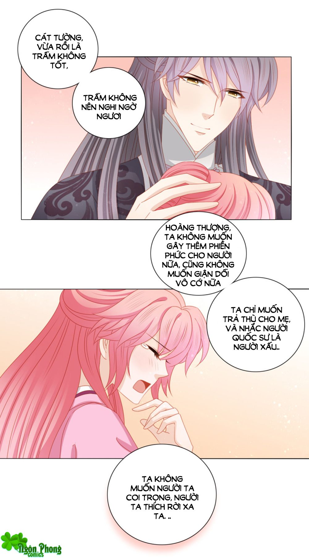Cát Tường, A Ba Đối Với Con Rất Thất Vọng chapter 41 - Trang 8