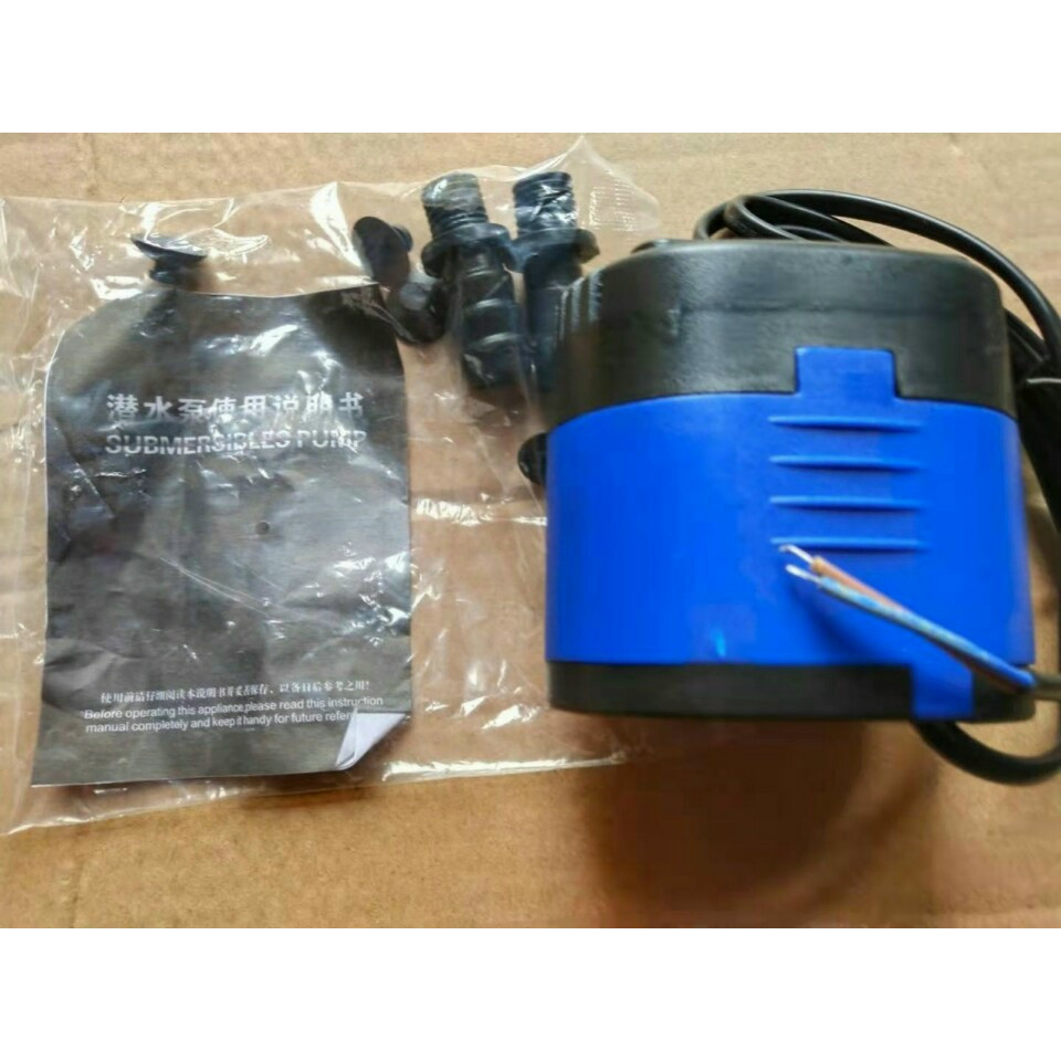Motor bơm quạt hơi nước và bể cá HC-5025 loại 25w