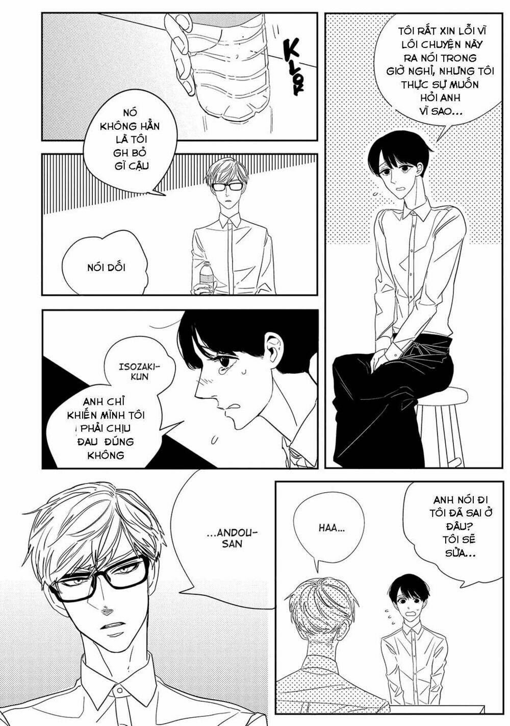 sắc đỏ chân thực chapter 1 6