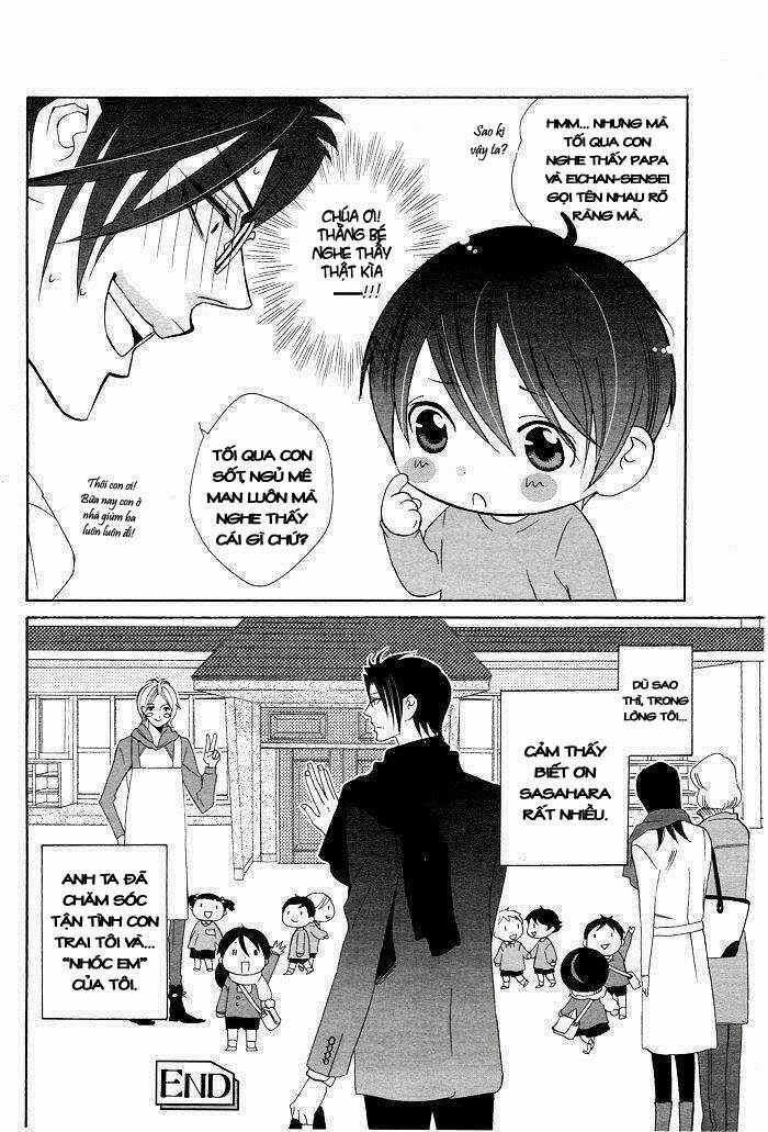 musuko ga osewa ni nattemasu! chapter 1 35