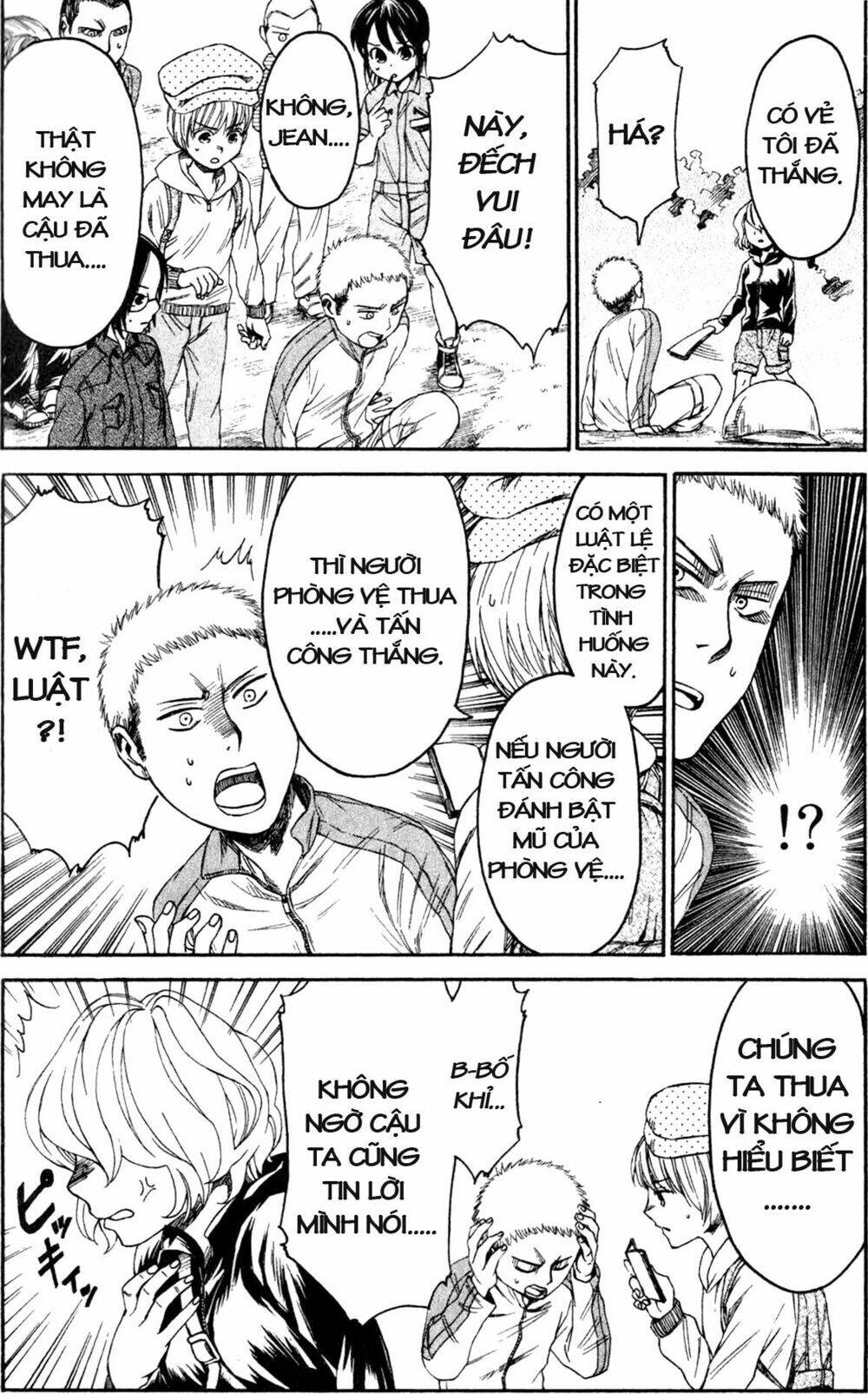 shingeki! kyojin chuugakkou chapter 10 8