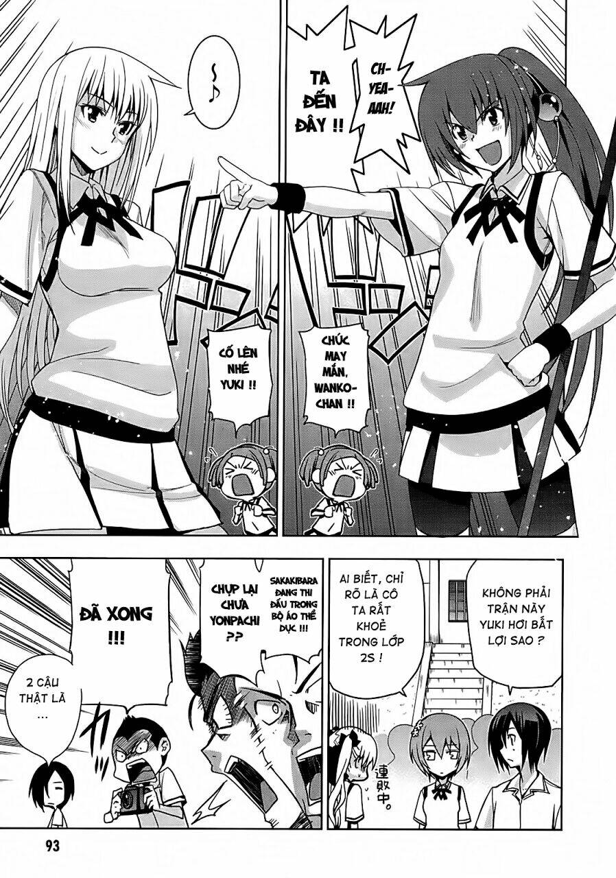 shinken de watashi ni koi shinasai chapter 14 12