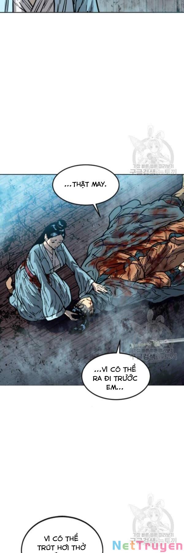 Thiên Hạ Đệ Nhất Nhân chapter 67 47