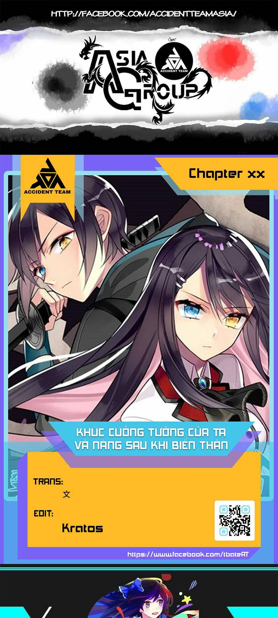 khúc cuồng tưởng của ta và nàng sau khi biến thân chapter 72 1