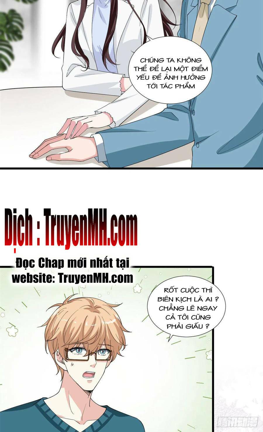 thí hôn lão công, cần giúp sức chapter 522 19