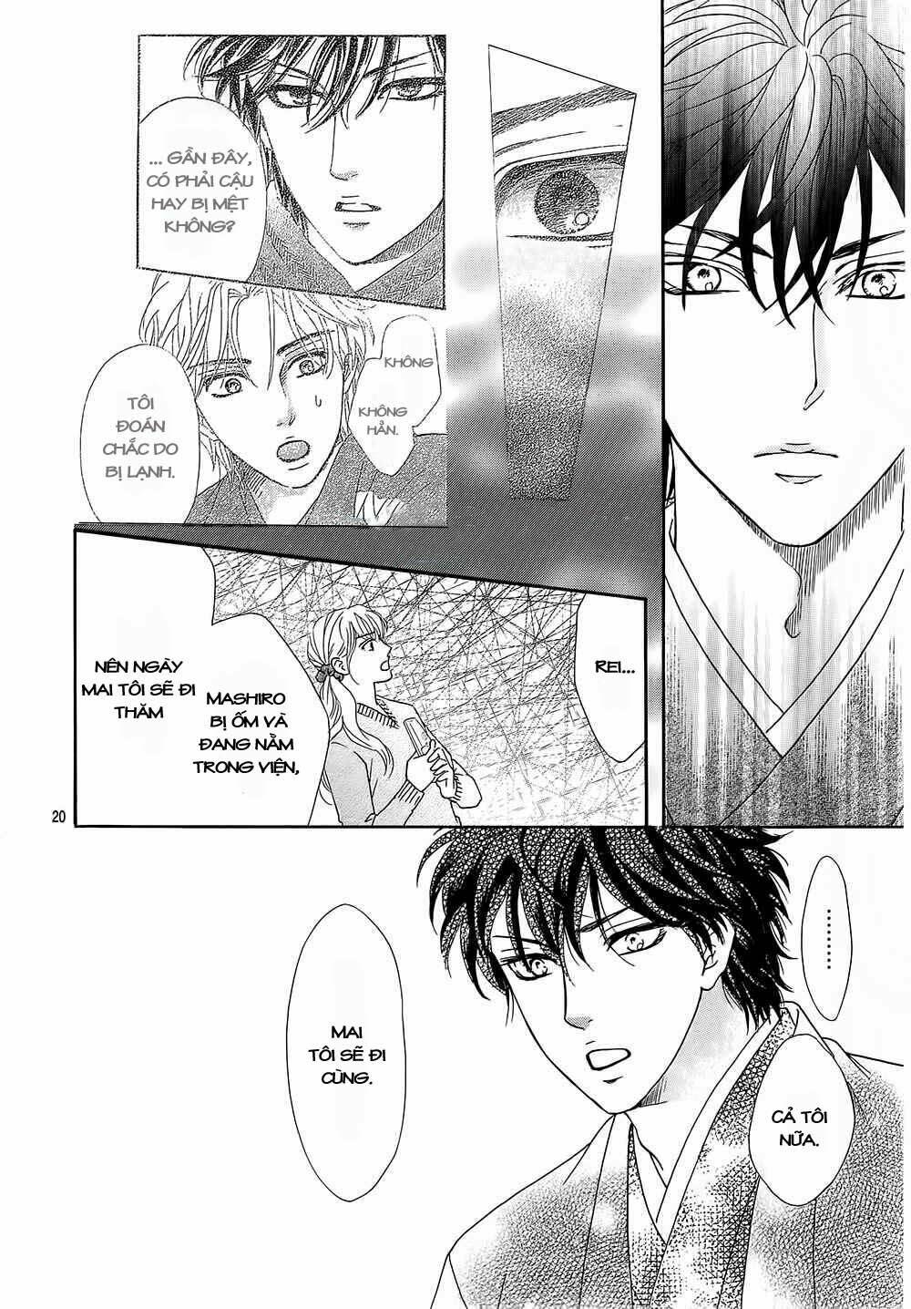 sumika sumire chapter 17 21