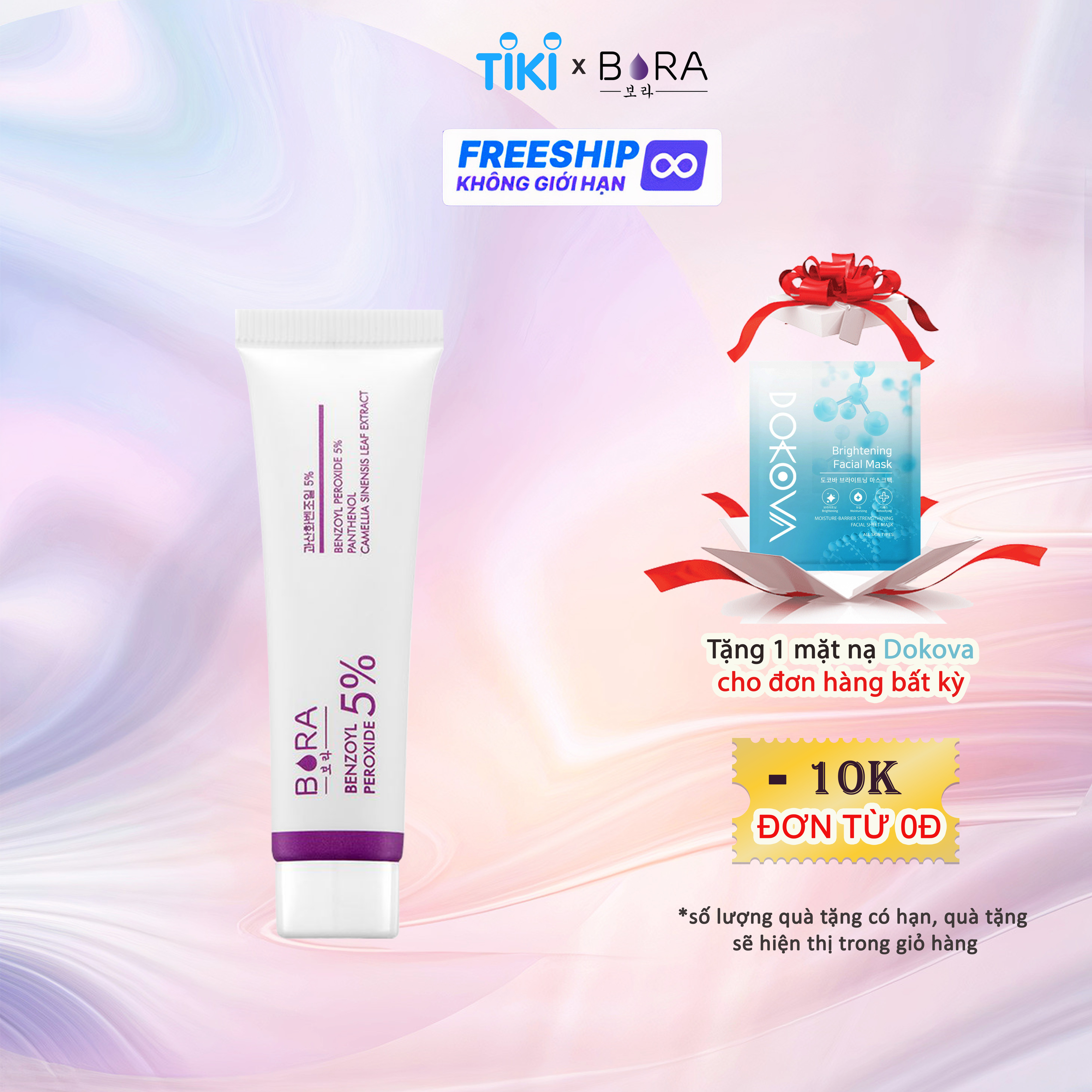 Gel chấm mụn Bora Benzoyl Peroxide 5% hoạt động mạnh mẽ tuýp 15gram