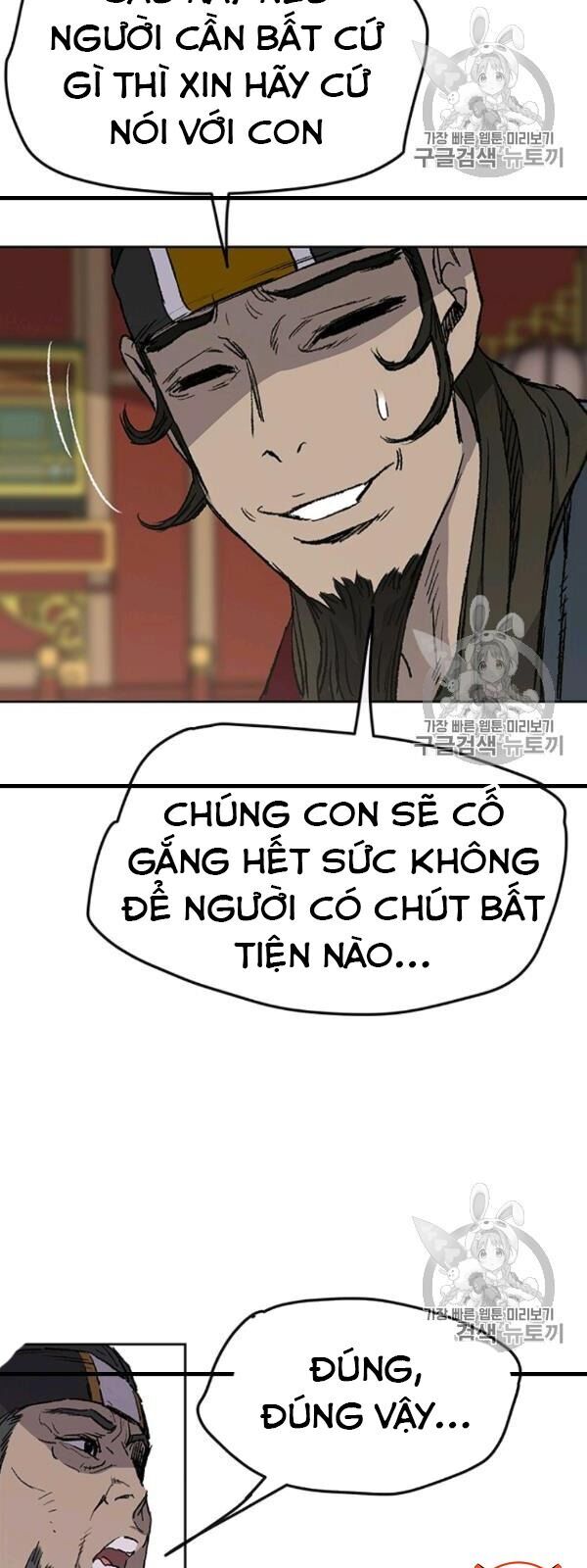 kiếm sĩ bất bại chapter 42 27