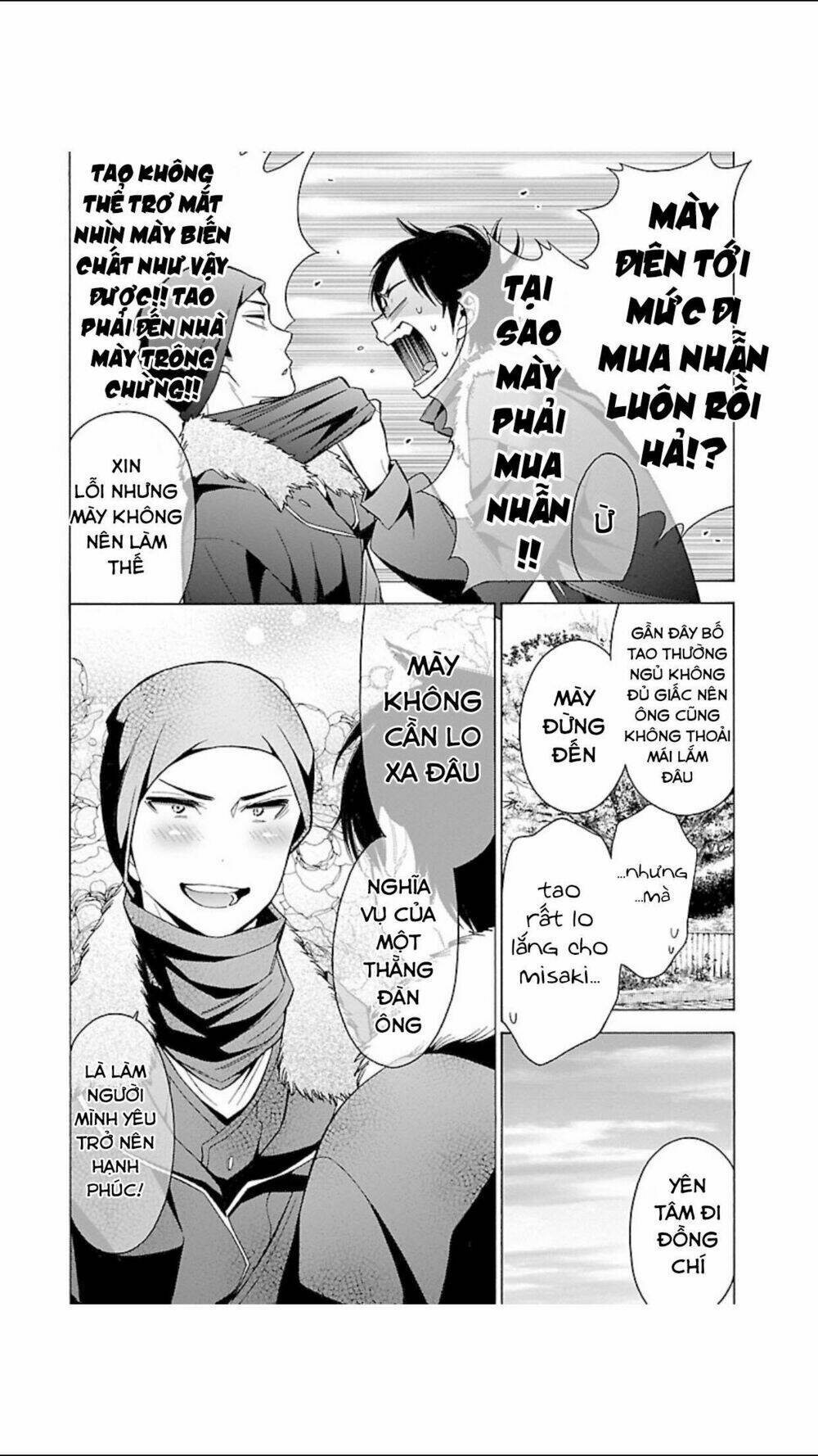 momoiro meloik chapter 100 12