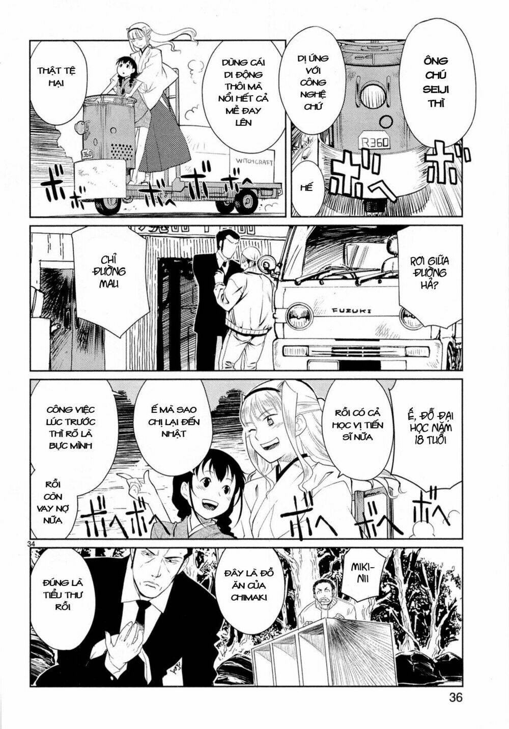 miko to kagaku no uso happyakuman chapter 1 41