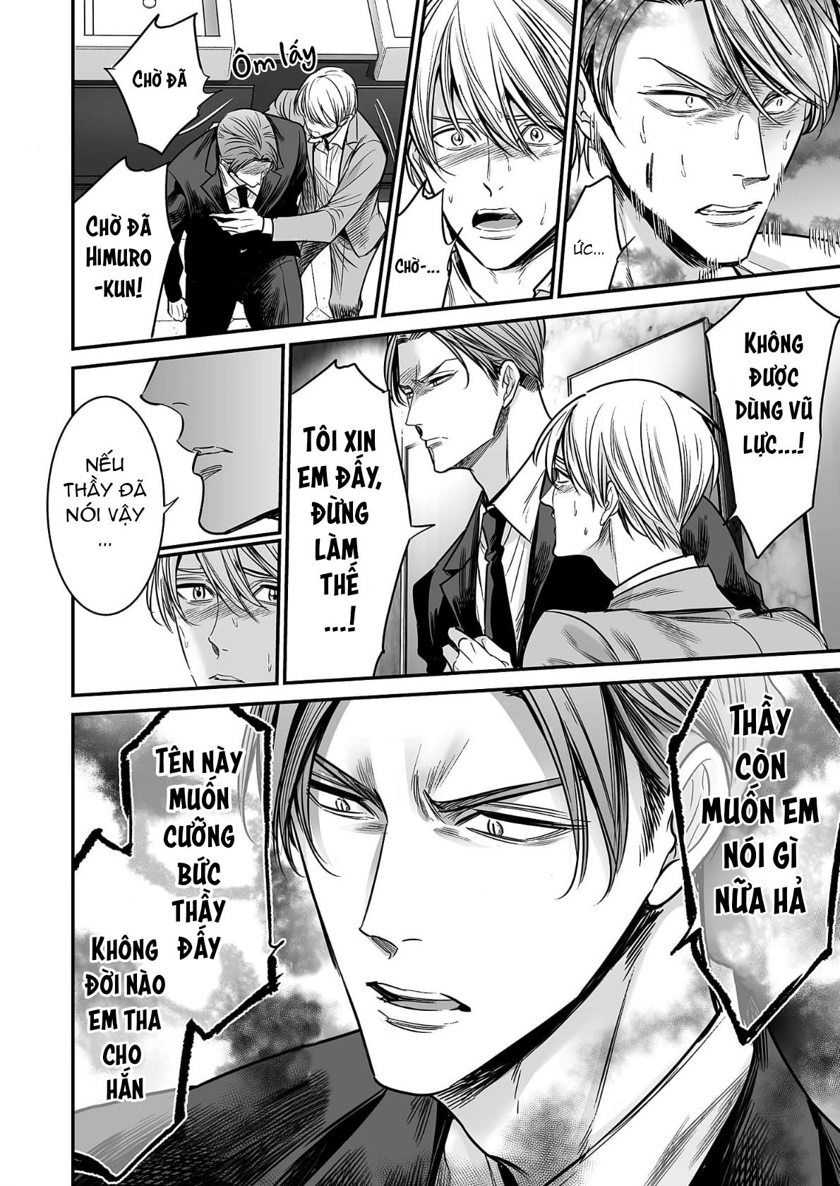 thầy làm omega của em đi chapter 5 12