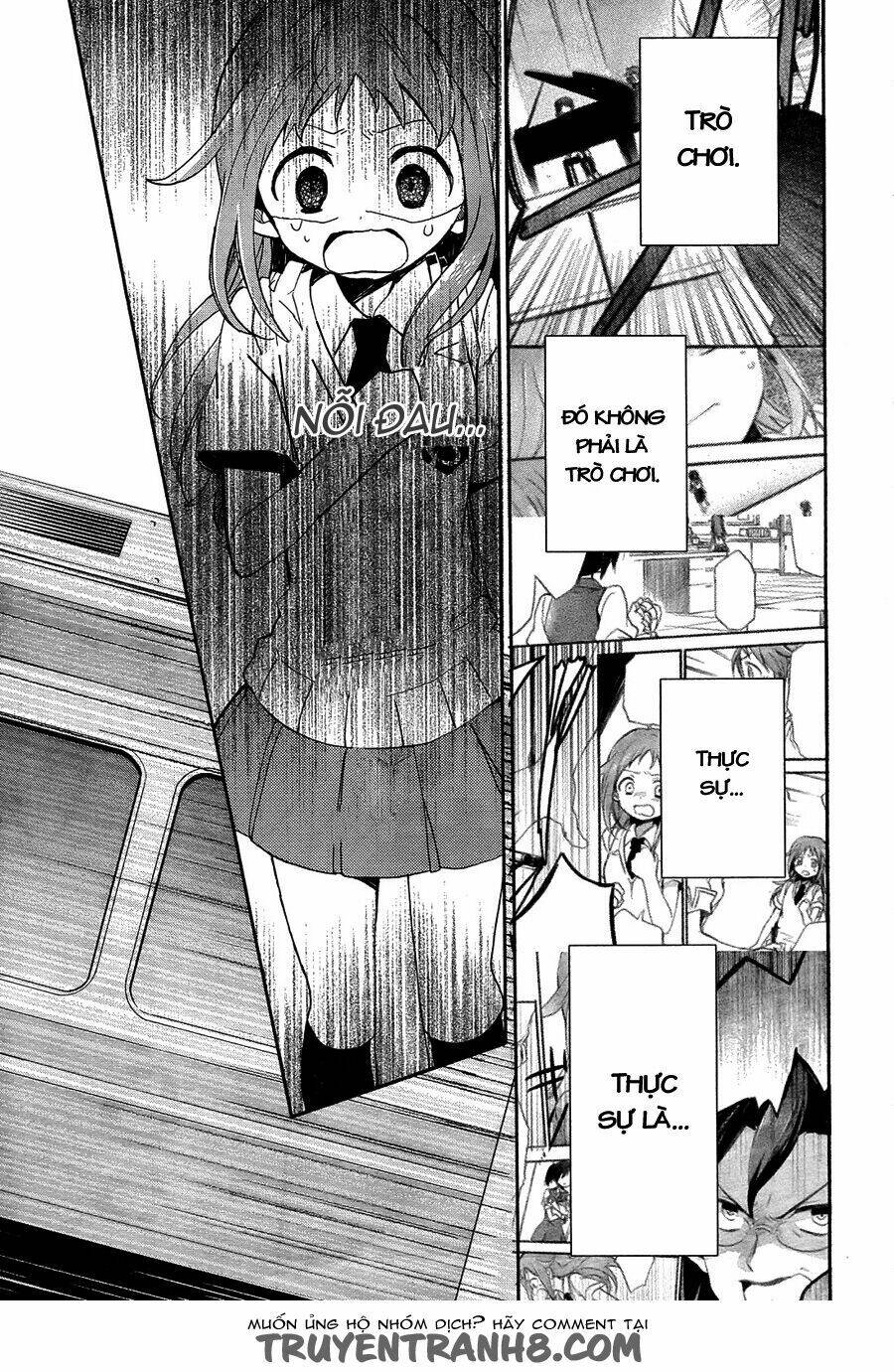 tari tari chapter 1 42