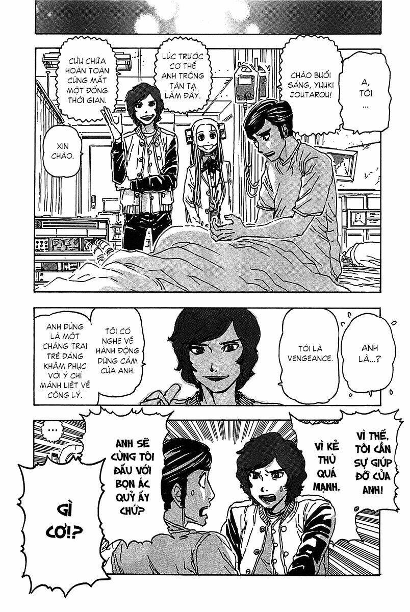 franken fran chapter 51 15