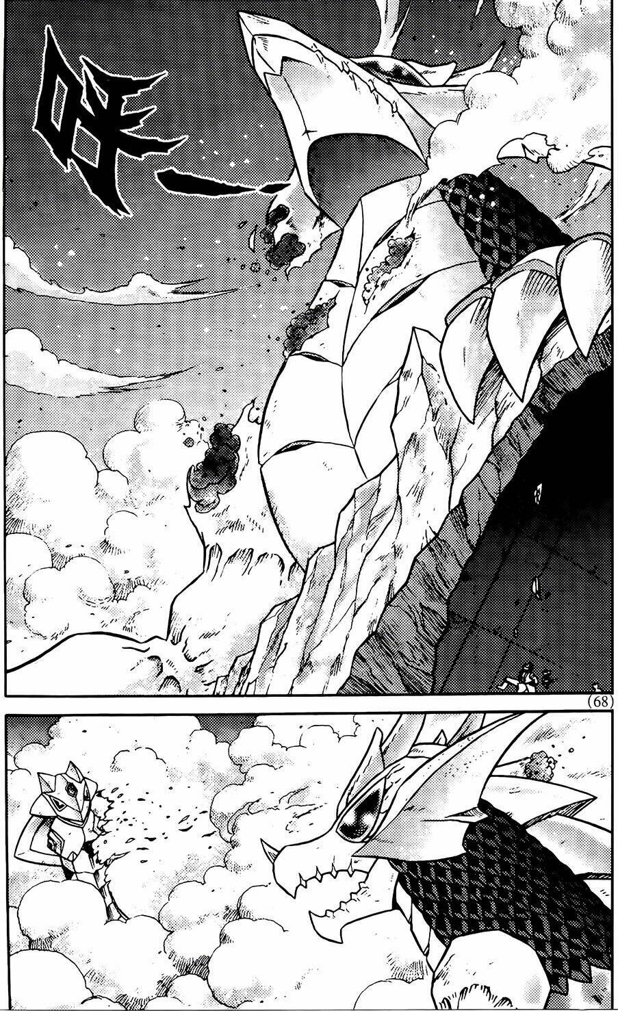 hiệp sĩ giấy g chapter 72.1 5