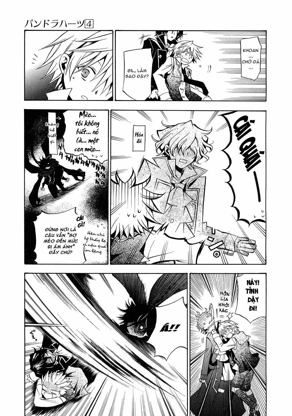 pandora hearts chapter 16 11