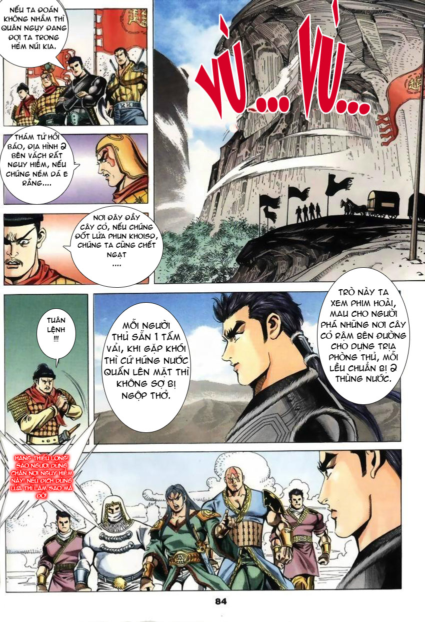 tầm tần ký chapter 21 24