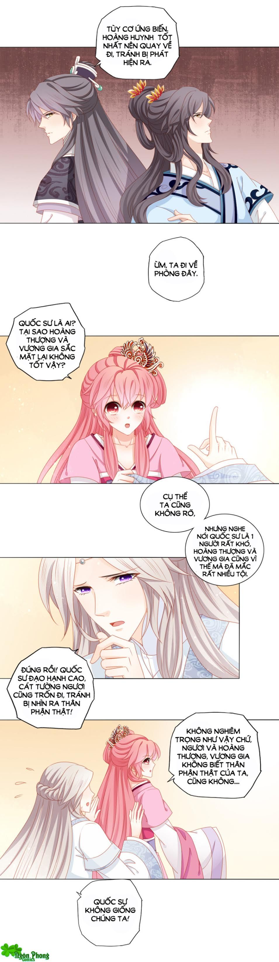 Cát Tường, A Ba Đối Với Con Rất Thất Vọng chapter 38 - Trang 12