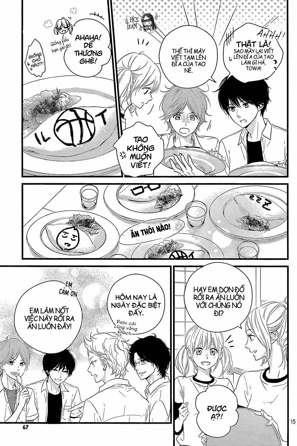 haru matsu bokura chapter 13 14