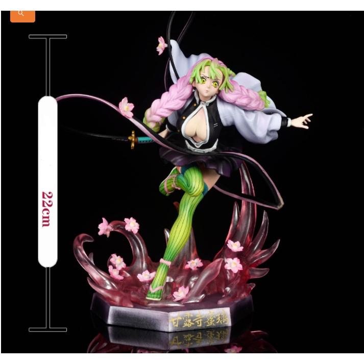 LookUp Mitsuri Kanroji  Kimetsu no Yaiba  MegaHouse  NZ Toys
