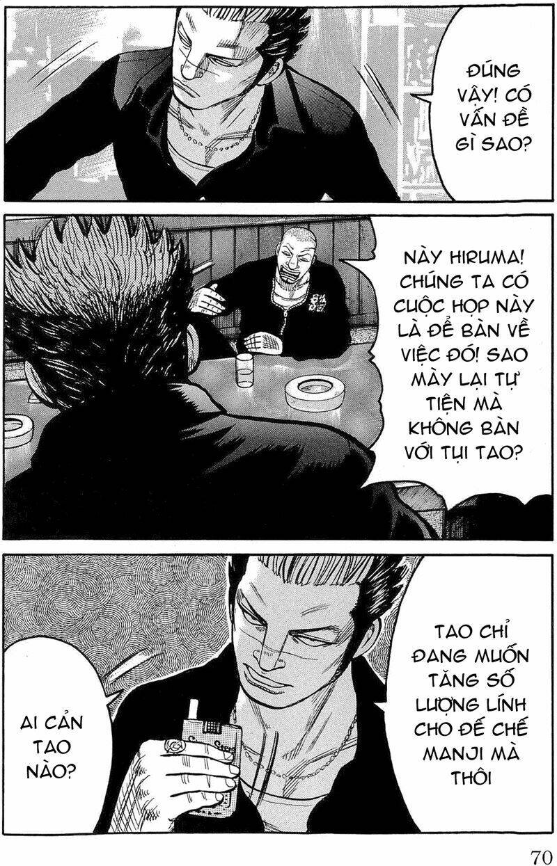 worst chapter 110 17