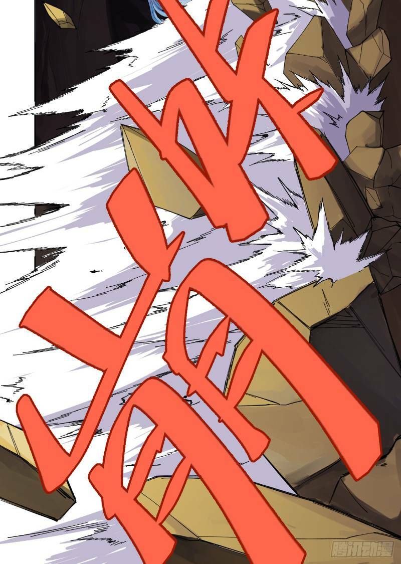 vô hạn khắc kim chi thần chapter 27 26