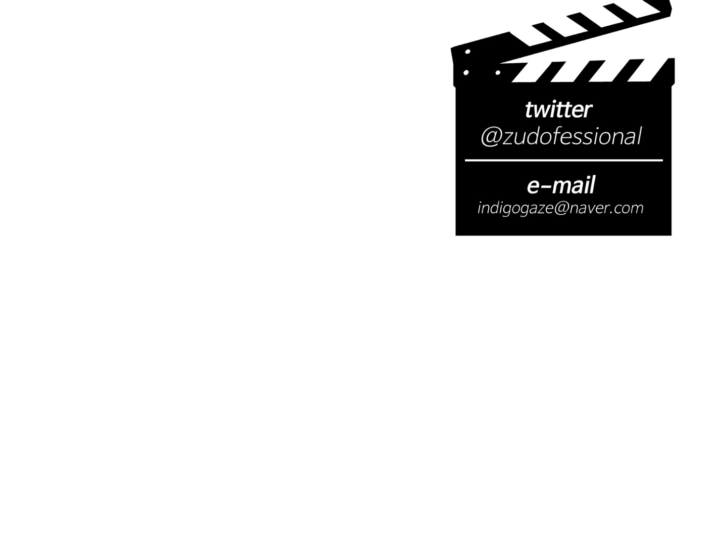 bad position chapter 3.3 29