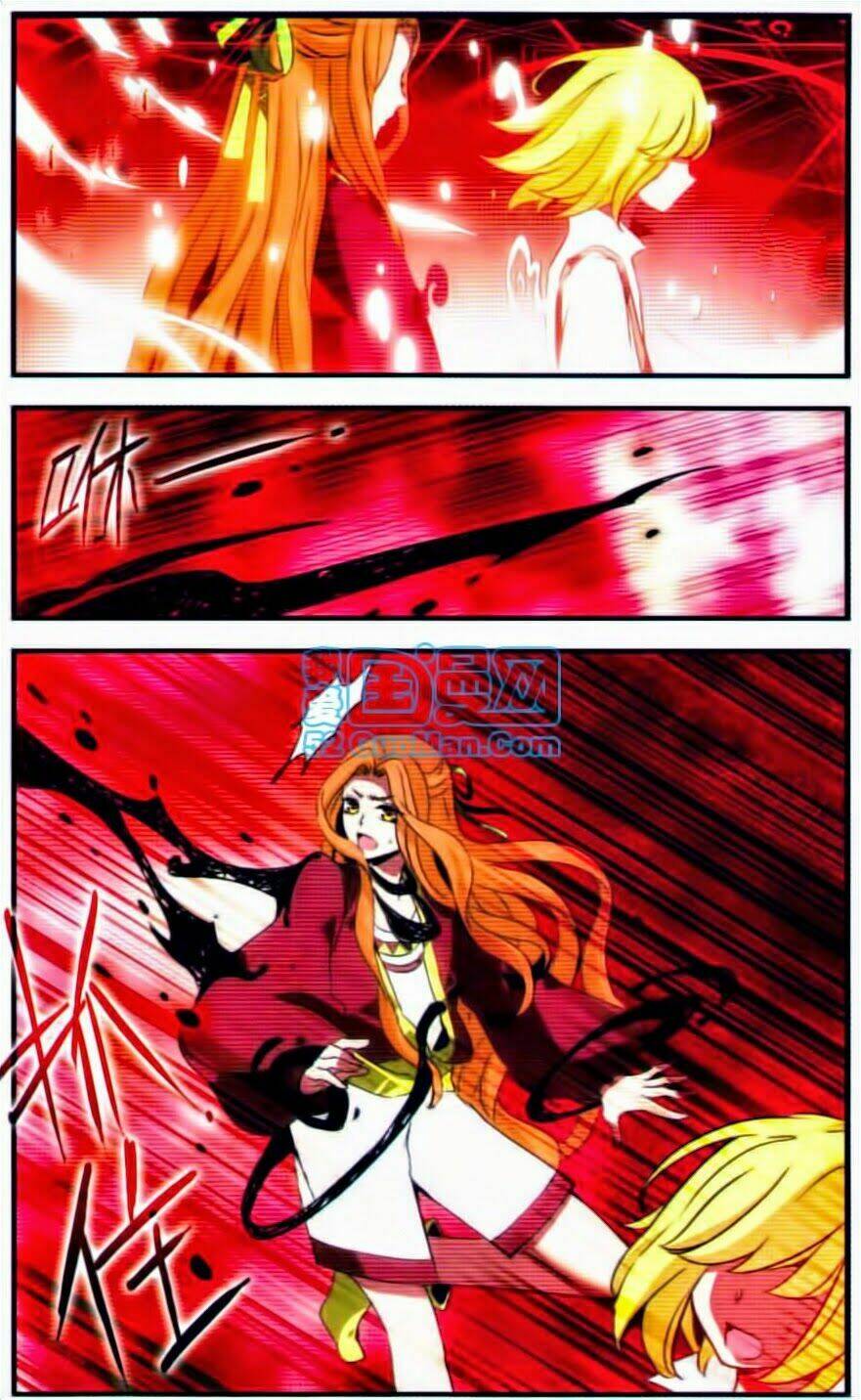 cố lên nào, đại ma vương! chapter 112 22