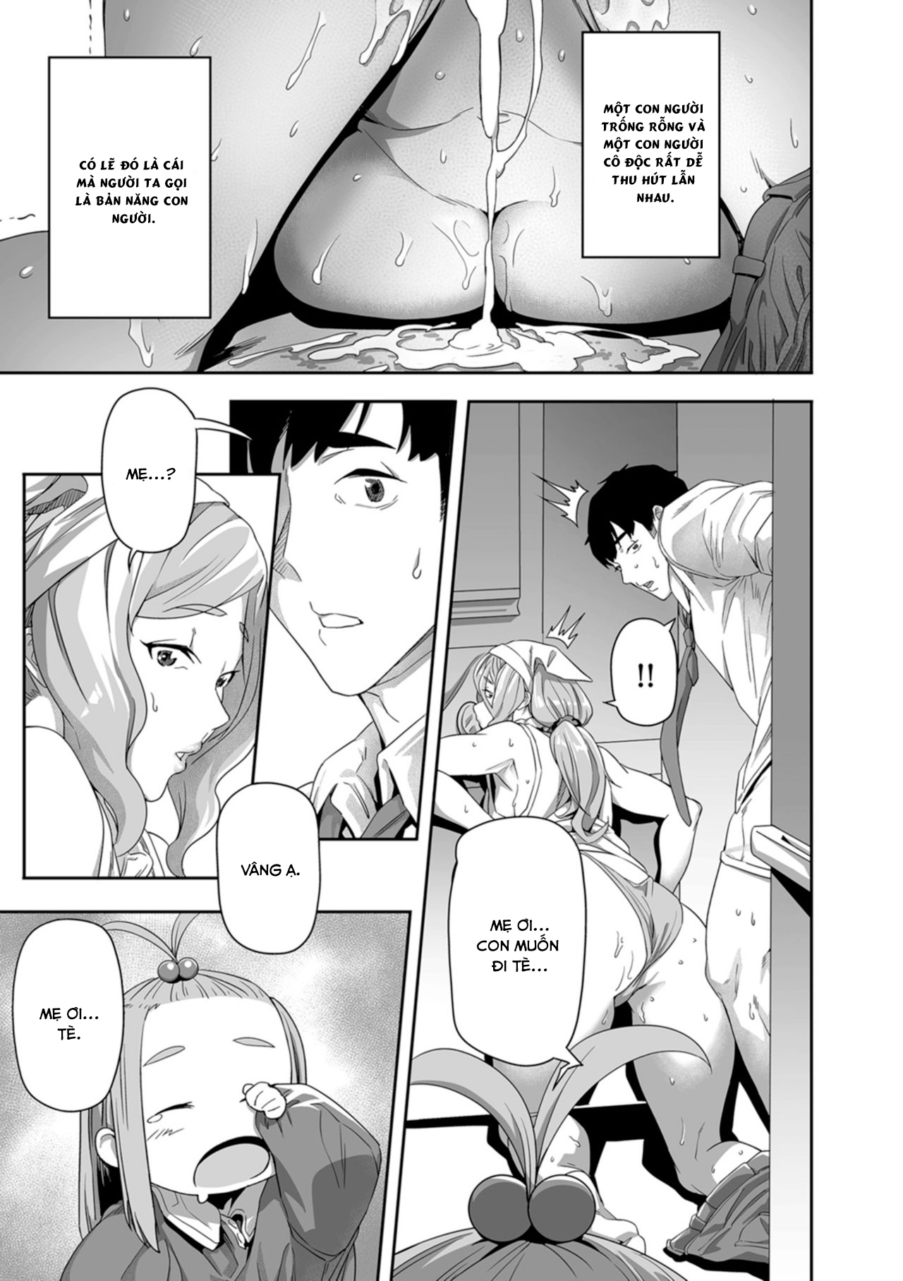 cuộc sống trong mơ chapter 1 17