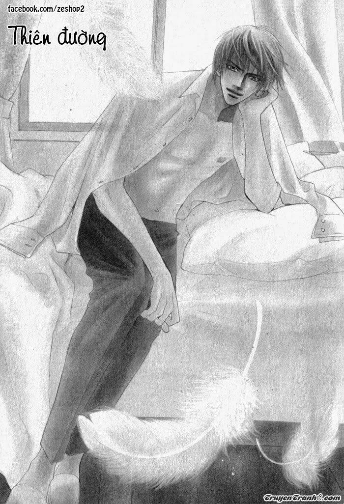 kano-shiuko-mayou-otoko chapter 4 9