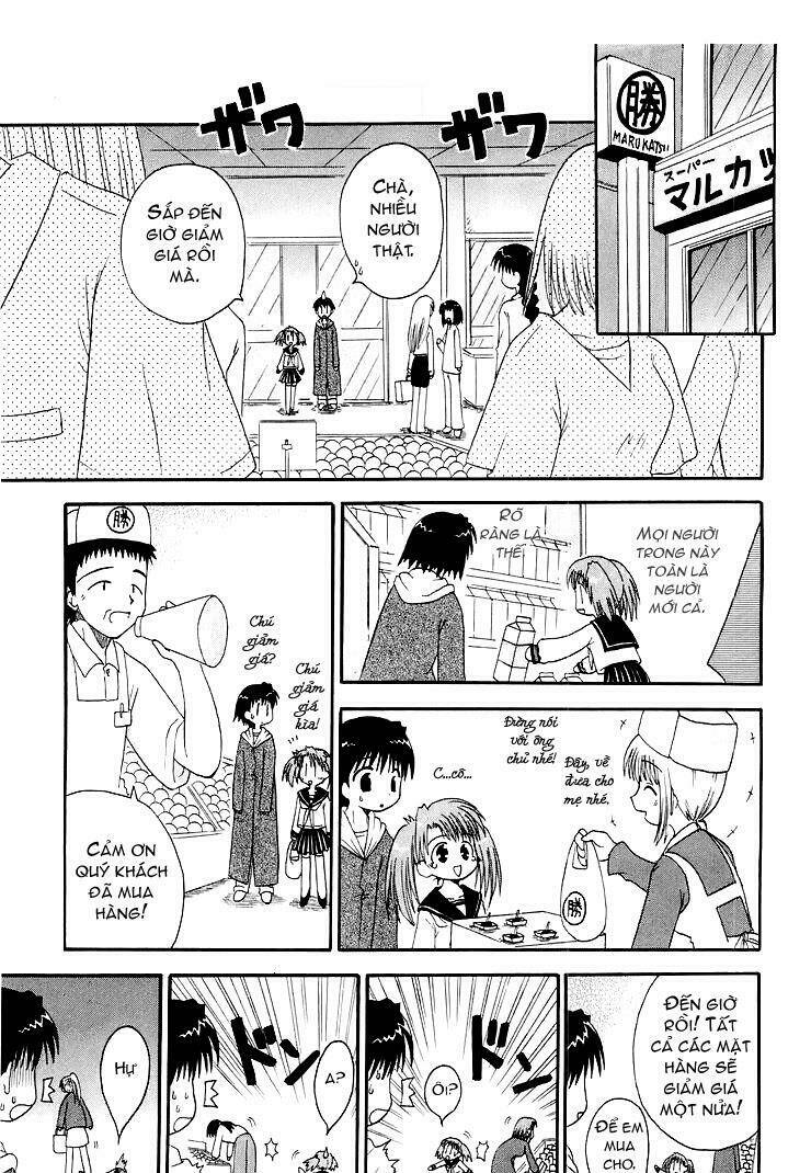 mahoraba chapter 5 14