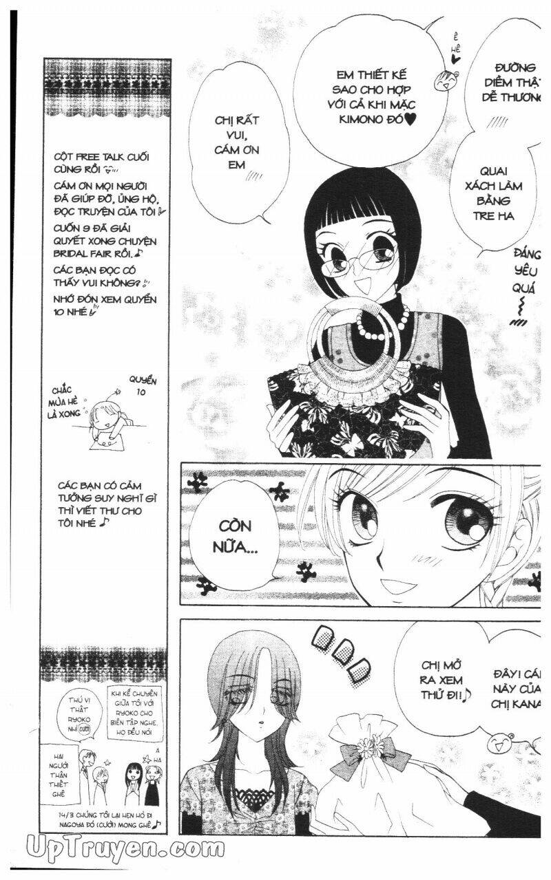 v.b.rose chapter 9 177