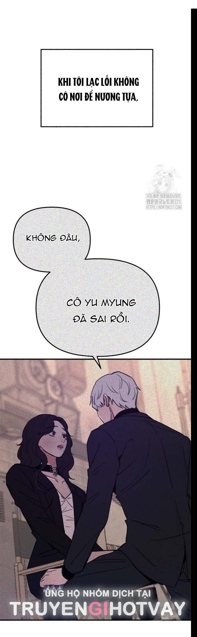 nàng thơ nổi tiếng - nàng thơ myung chapter 68.1 8