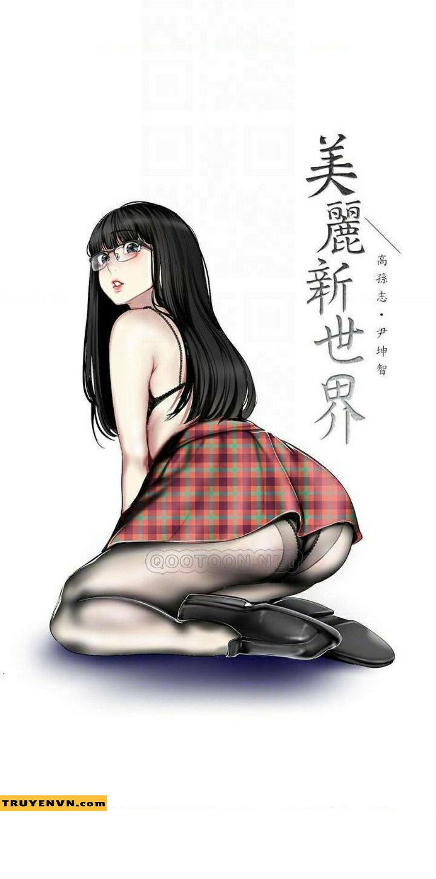 tân thế giới tuyệt vời chapter 88 35