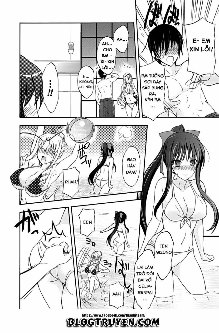 valkyrie romanze chapter 6 25