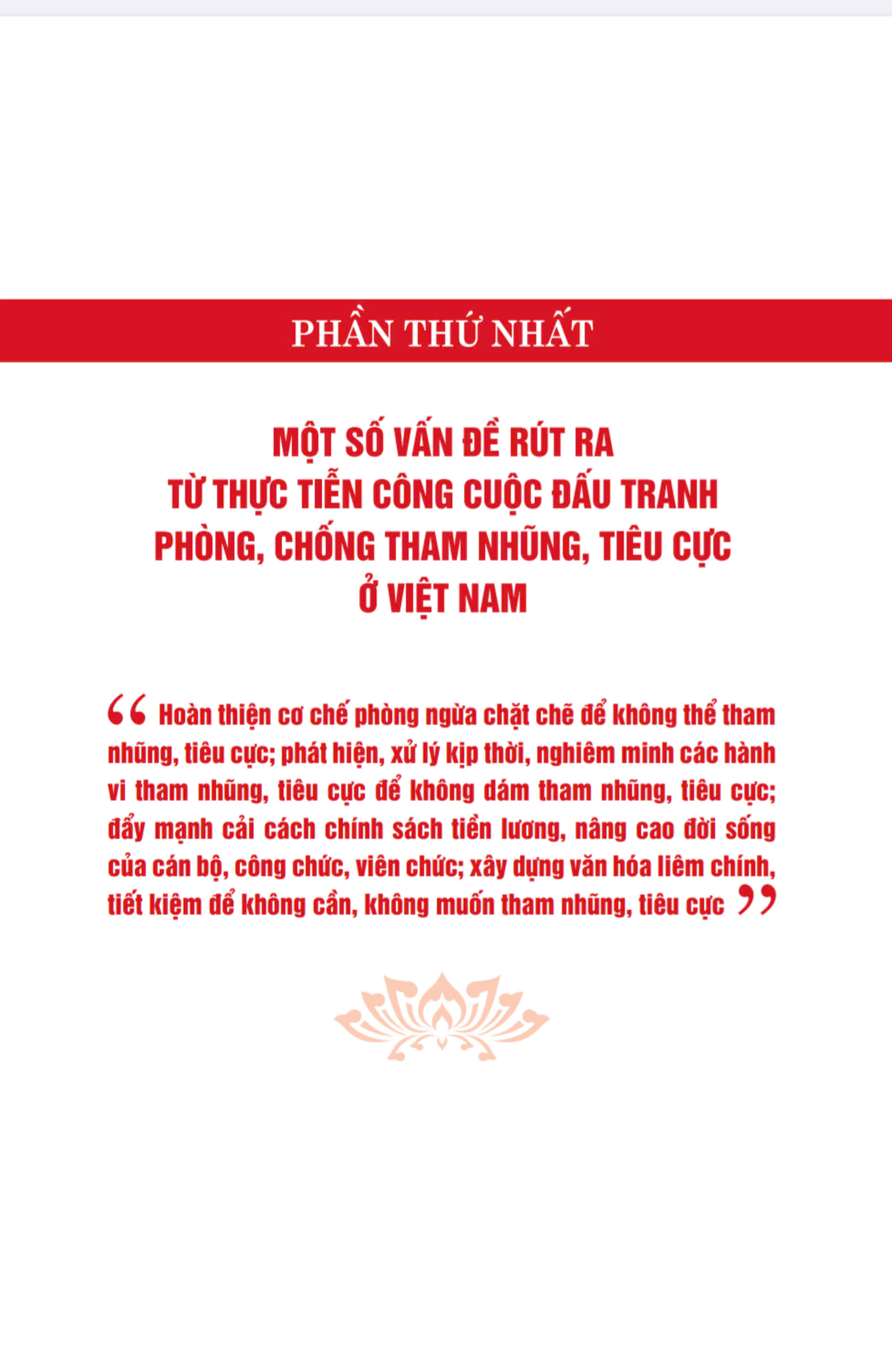 [Bìa mềm] Kiên quyết, kiên trì đấu tranh phòng, chống tham nhũng, tiêu cực, góp phần xây dựng Đảng và Nhà nước ta ngày càng trong sạch, vững mạnh (Bìa mềm)