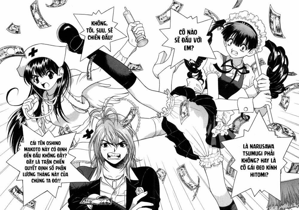 gakuen heaven chapter 57 8