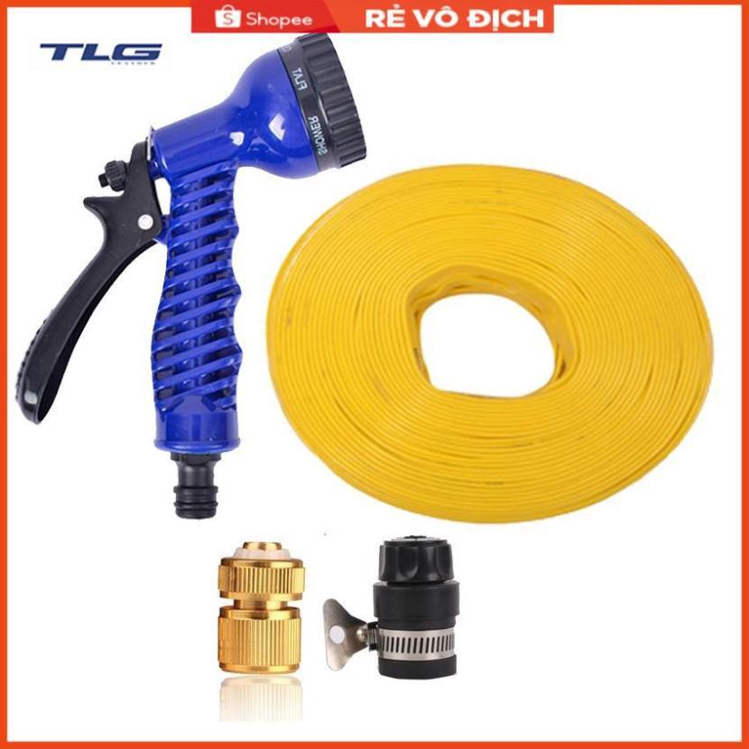 Bộ vòi tưới cây,rửa xe tăng áp lực nước 20m 206843