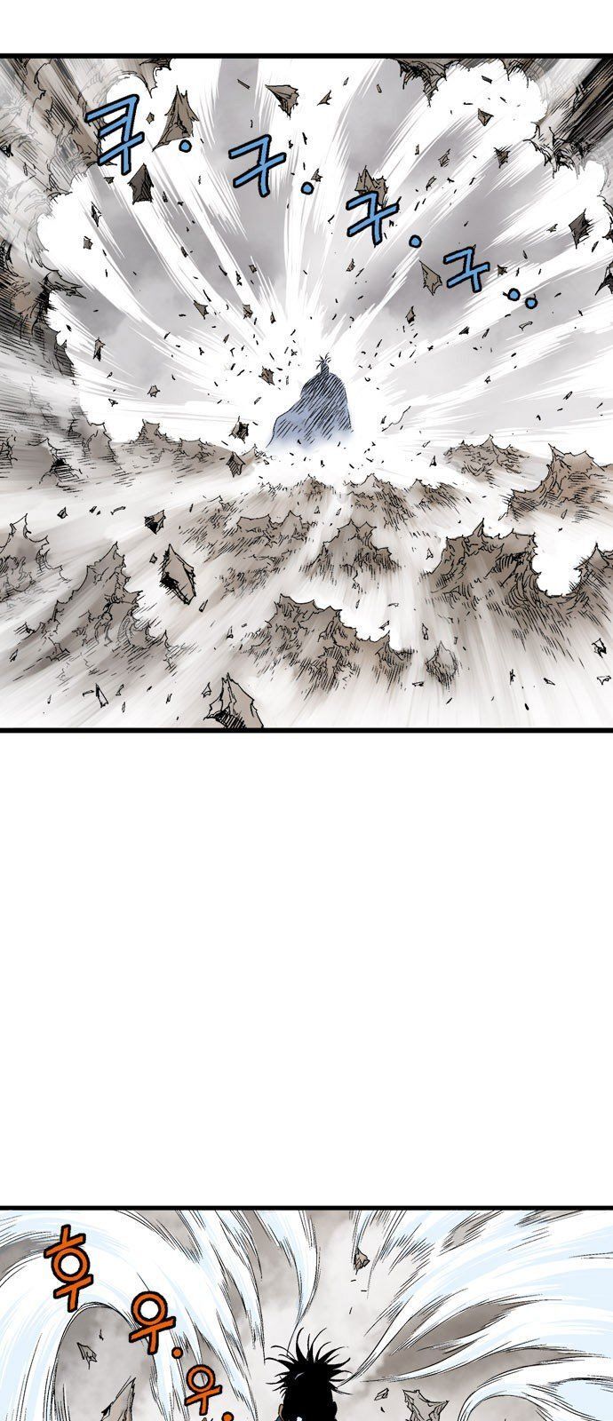 cao thủ 2 chapter 102 30