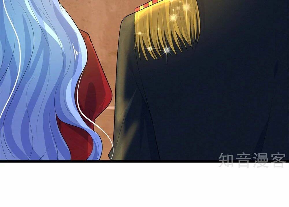 loạn thế tù sủng: thiếu soái bất lương của ta chapter 82 7