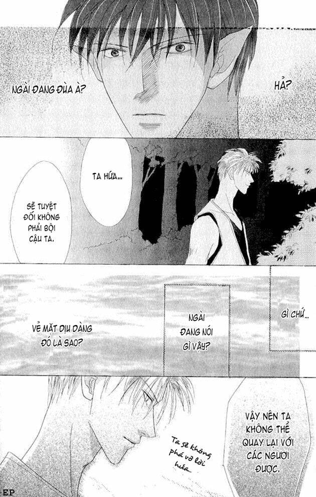 koori mamono monogatari chapter 13 22