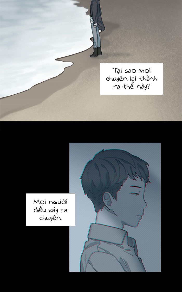 sự cứu rỗi chapter 1 104