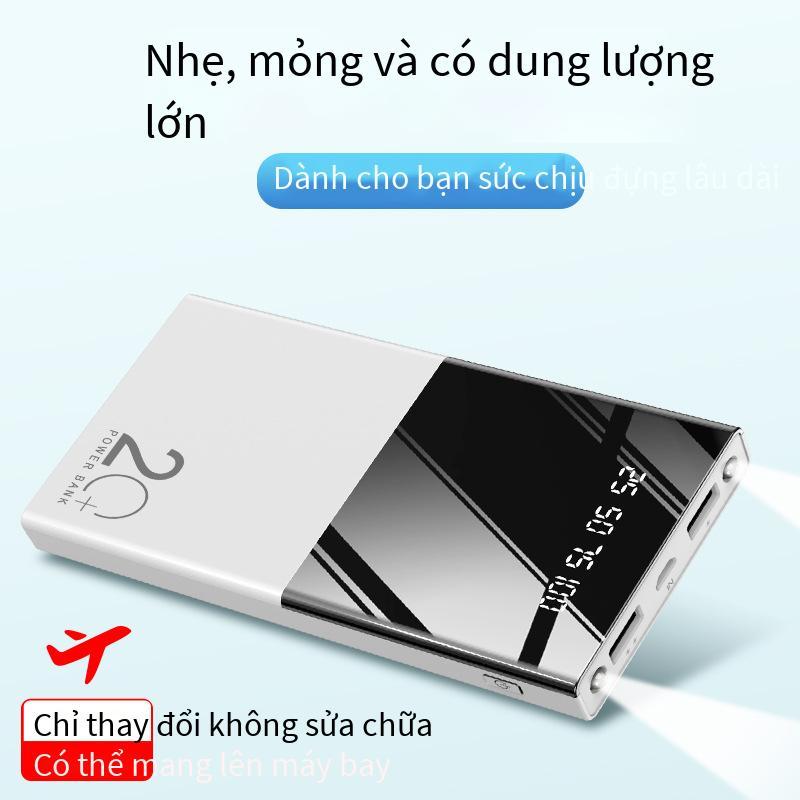 Nguồn thuận lợi nhất mới màn hình kỹ thuật số sạc nhanh siêu mỏng dung lượng lớn 20000 mAh sạc kho báu quà tặng năng lượng di động
