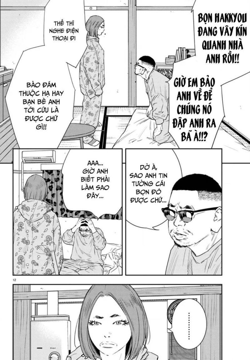 Nine Peaks chapter 43 12