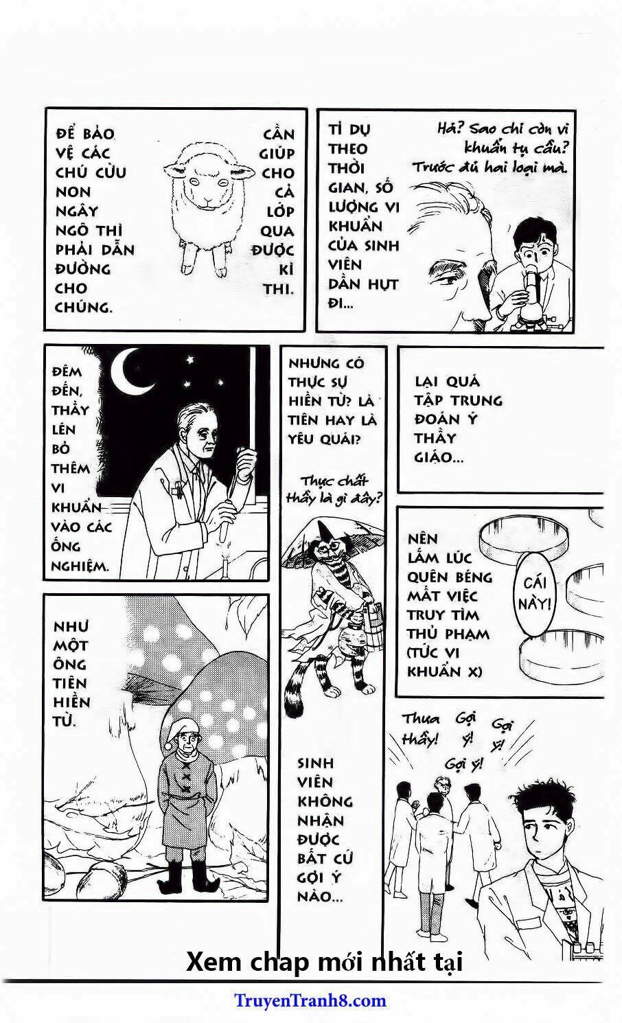 doubutsu no oishasan chapter 24 10