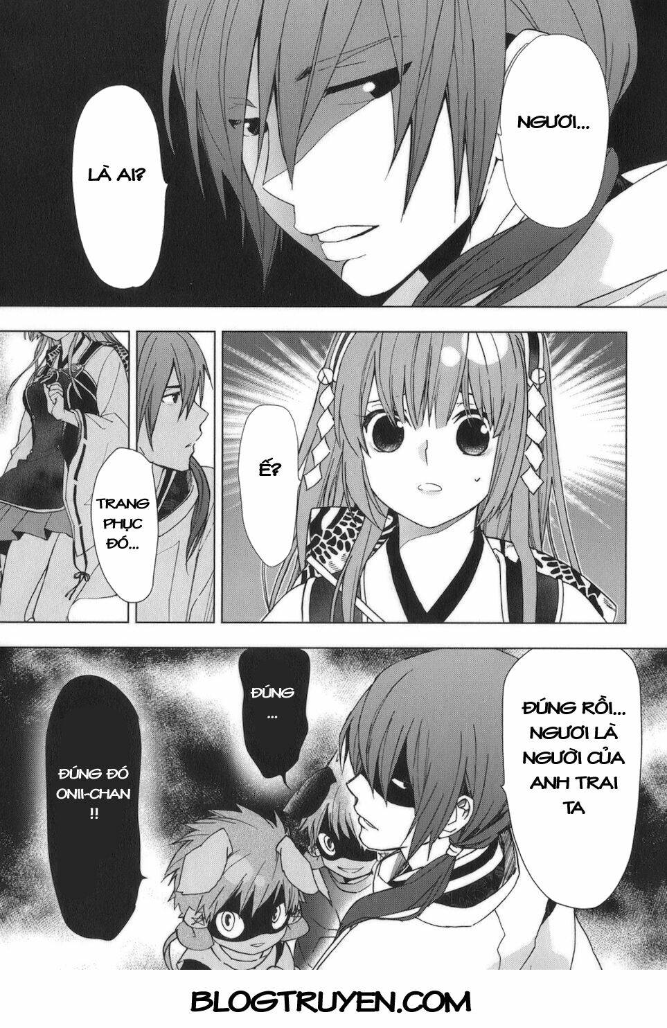 urasai chapter 32 12