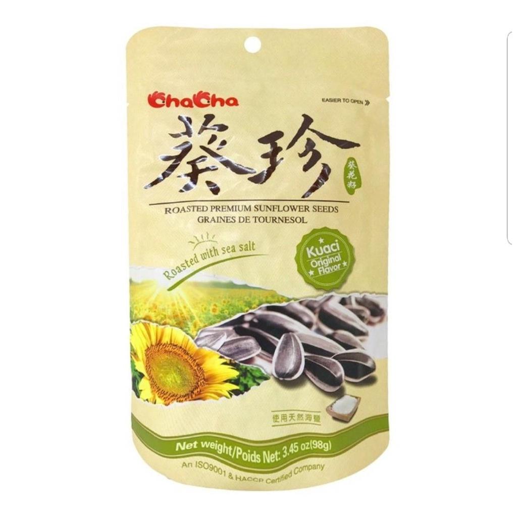 Hạt Hướng Dương Rang Muối 98g