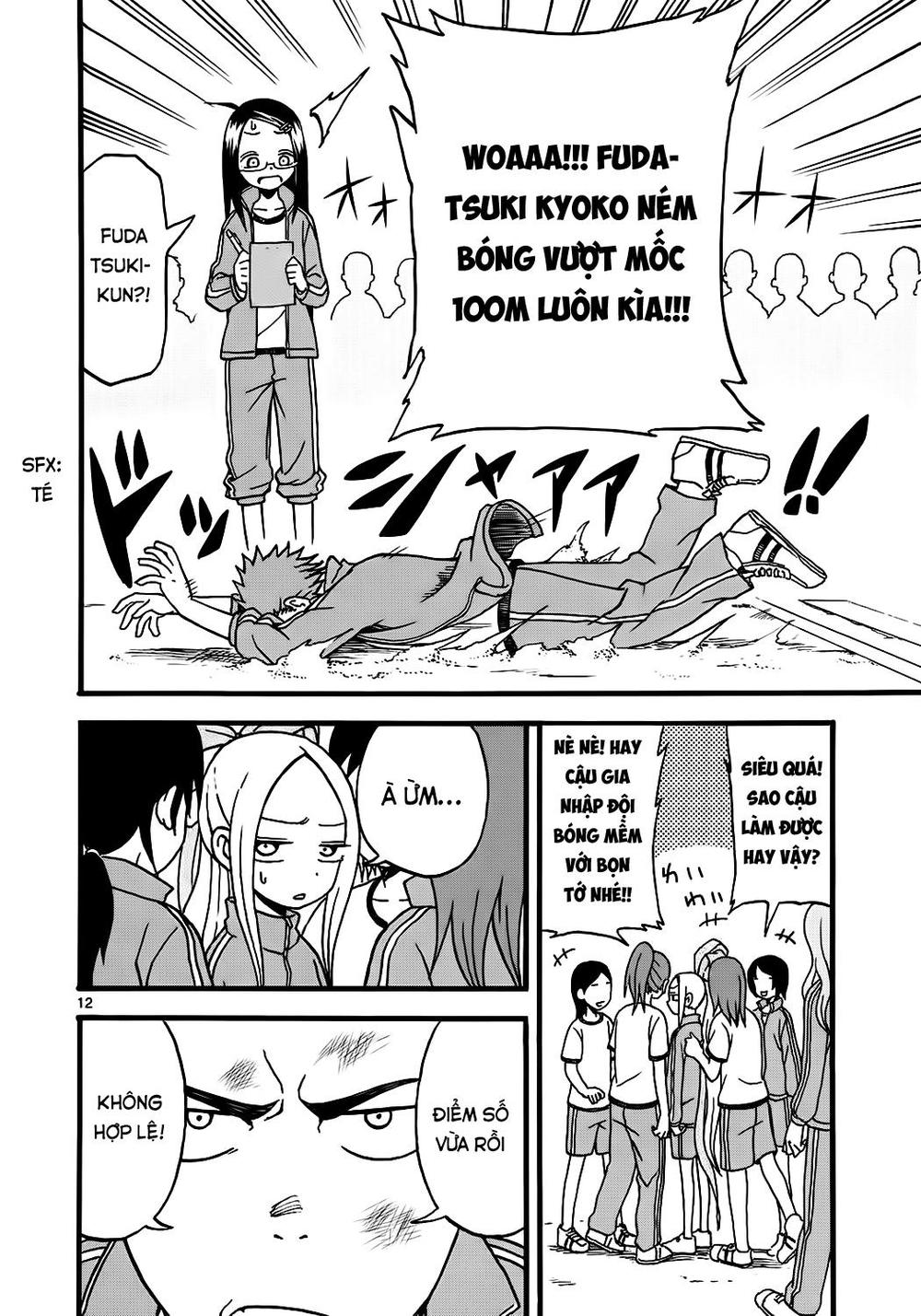 fudatsuki no kyoko-chan chapter 4 12