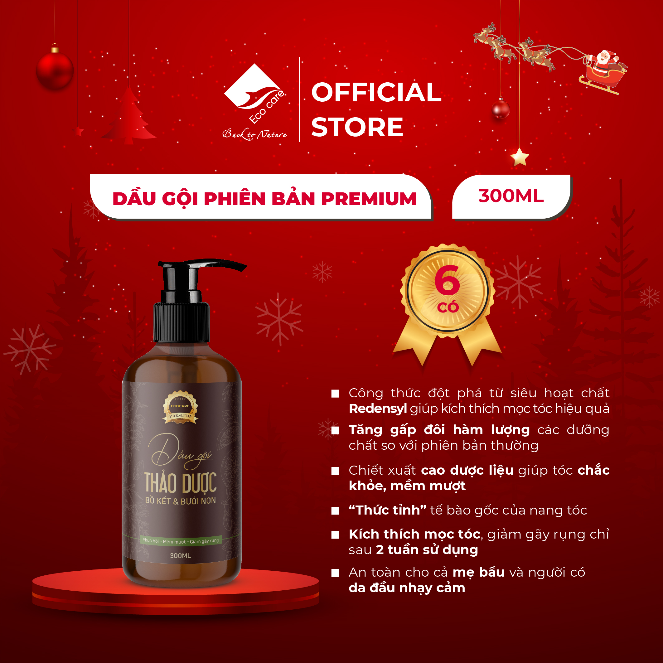 Dầu Gội Thảo Dược ECOCARE PREMIUM 300ml Đạt Chuẩn CGMP, Dầu Gội Xả Thiên Nhiên Sạch Gàu, Phục Hồi Hư Tổn